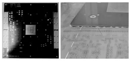 Figure 2 Photograph of a printed circuit board with a localized “convex” Z direction interconnect