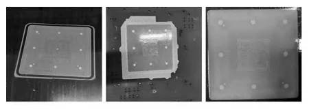 Figure 4 Bonding results after vacuum rapid pressing