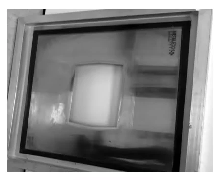 Figure 6 Screen printing stencil
