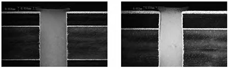 Figure 8 Cross section of the plug after baking